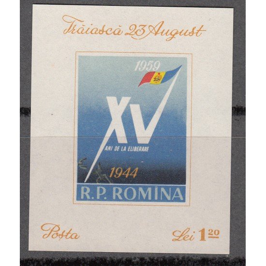 Rumanía  - 44 1959 XV Aniv. de la Liberación Nueva