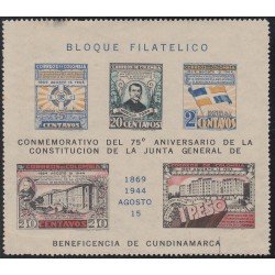 Colombia HB 1 1944 Beneficencia de Cundinamarca MNH