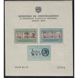 Colombia HB 12 1955  Exposición filatélica Bogotá Colon MNH