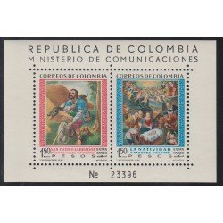 Colombia HB 20 1960 San Isidro Navidad MNH