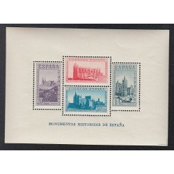 España Spain 847 1938 Monumentos Históricos MNH España Spain 847 1938 Monumentos Históricos MNH