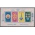 Egipto -  1969 Milenario del El Cairo Joyas, artesanía Nueva sin fijasellos MNH