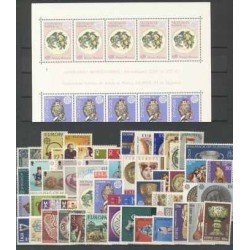 Tema Europa - 1976 - Completo Tema Europa 58 Sellos + 1 HB