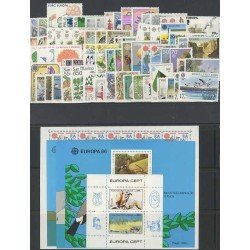 Tema Europa - 1986 - Completo Tema Europa 73 Sellos + 5 HB
