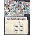 Tema Europa - 1988 - Completo Tema Europa 81 Sellos + 4 HB