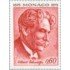 Monaco - 1011 - 1975 Cent. de Albert Schweitzer Lujo