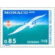 Monaco - 1013 - 1975 Exp. inter. de Okimawa Lujo
