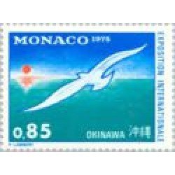 Monaco - 1013 - 1975 Exp. inter. de Okimawa Lujo