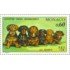 Monaco - 1051 - 1976 Exp. inter. canina-Teckels-Lujo
