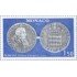 Monaco - 1231 - 1980 Numismática-ecu de plata de 1649/Honoré II-Lujo