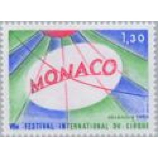 Monaco - 1248 - 1980 VII Festival inter. de circo de Monte-Carlo-Lujo Monaco - 1248 - 1980 VII Festival inter. de circo de Monte-Carlo-Lujo