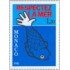 Monaco - 1264 - 1981 Protección de la vida marina Lujo