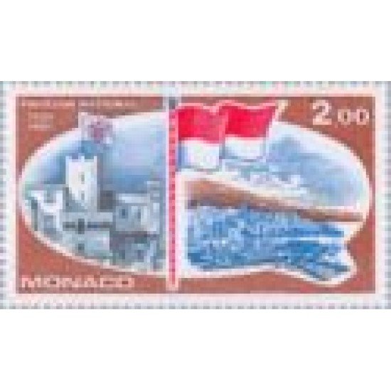 Monaco - 1277 - 1981 Cent de la creacíon de la bandera nacional Lujo Monaco - 1277 - 1981 Cent de la creacíon de la bandera nacional Lujo