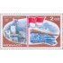 Monaco - 1277 - 1981 Cent de la creacíon de la bandera nacional Lujo