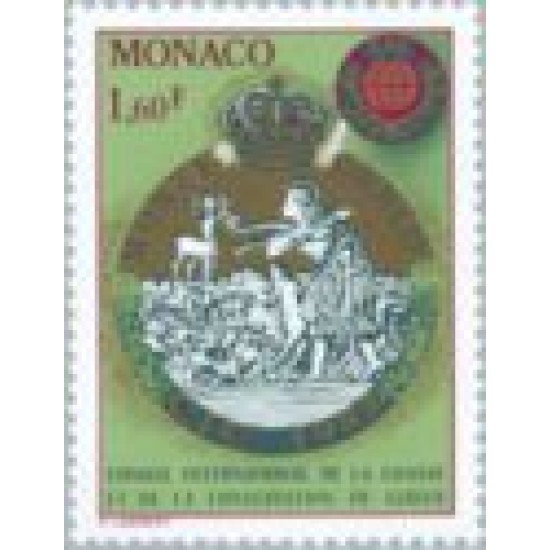 Monaco - 1338 - 1982 29ª Asamblea del Consejo inter. de la caza-Monte-Carlo-Lujo Monaco - 1338 - 1982 29ª Asamblea del Consejo inter. de la caza-Monte-Carlo-Lujo