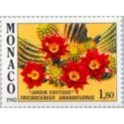 Monaco - 1339 - 1982 Serie-plantas exóticas de jardín-Lujo Monaco - 1339 - 1982 Serie-plantas exóticas de jardín-Lujo