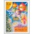Monaco - 1500 - 1985 Navidad Lujo