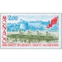 Monaco - 1634 - 1988 Cent. de la Sociedad nautica de Mónaco-regata-Lujo Monaco - 1634 - 1988 Cent. de la Sociedad nautica de Mónaco-regata-Lujo