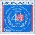 Monaco - 1636 - 1988 40º Aniv. de la OMS-emblema-Lujo