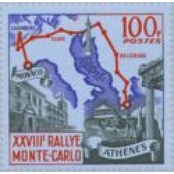 Monaco - 510 - 1959 28º Rally de Monte-Carlo Lujo