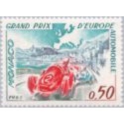 Monaco - 609 - 1963 Gran Premio de Europa de automovilismo-Monte-Carlo Lujo
