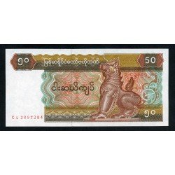BirmaniaBillete P.73 Myanmar 50 Kiats 1994-97 SC BirmaniaBillete P.73 Myanmar 50 Kiats 1994-97 SC