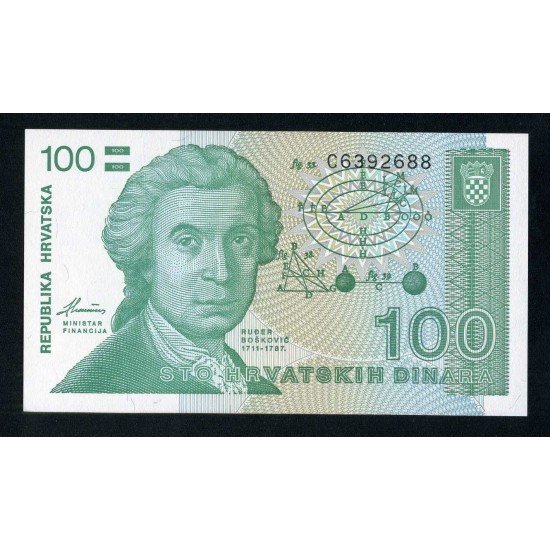 Croacia 100 Dinars 1991 Billete Banknote Sin Circular