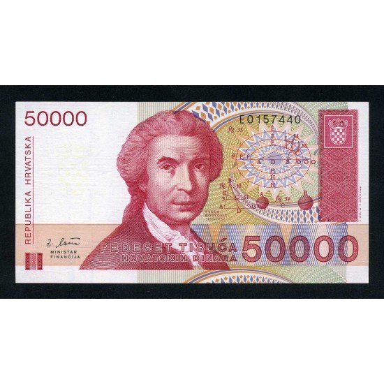 Croacia 50000 Dinars 1993 Billete Banknote Sin Circular Croacia 50000 Dinars 1993 Billete Banknote Sin Circular