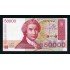 Croacia 50000 Dinars 1993 Billete Banknote Sin Circular