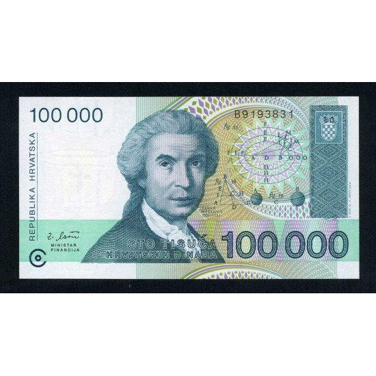 Croacia 100000 Dinars 1993 Billete Banknote Sin Circular Croacia 100000 Dinars 1993 Billete Banknote Sin Circular