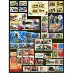 Cuba 2010 Año completo Year complete MNH Cuba 2010 Año completo Year complete MNH