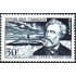 France Francia Nº 1026 1955 50º Aniv. de la muerte de Jules Verne Lujo