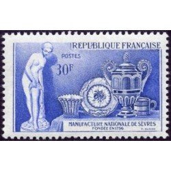 France Francia 1094 1957 Bicentenario de la manufactura nacional de Sèvres MNH