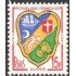 France Francia Nº 1195 1959 Escudo de Alger Lujo