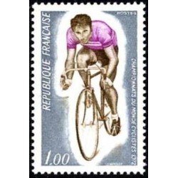 DEP7/S France Francia Nº 1724 1972 Campeonatos mundiales de ciclismo Lujo DEP7/S France Francia Nº 1724 1972 Campeonatos mundiales de ciclismo Lujo