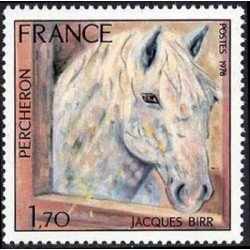 FAU1/S France Francia Nº 1982 1978 Cuadro de Jacques Birr Lujo FAU1/S France Francia Nº 1982 1978 Cuadro de Jacques Birr Lujo