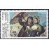 France Francia Nº 2124 1981 Día del sello Lujo