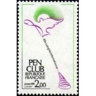 France Francia Nº 2164 1981 45º Congreso internacional del P.E.N. Club Lujo France Francia Nº 2164 1981 45º Congreso internacional del P.E.N. Club Lujo