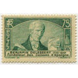 France Francia 303 1935 Congreso internacional de cajas de ahorros Paris Lujo France Francia 303 1935 Congreso internacional de cajas de ahorros Paris Lujo