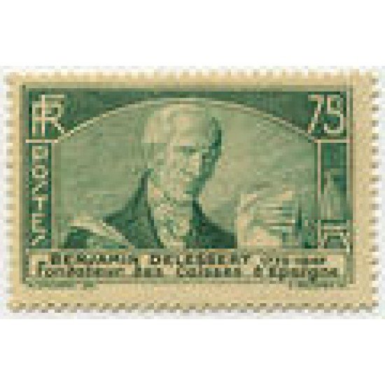 France Francia   303 1935 Congreso internacional de cajas de ahorros Paris Lujo