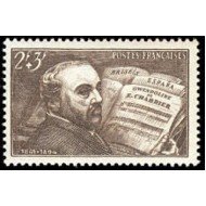 France Francia Nº 542 1942 A favor de las obras de arte musicales Centenario del nacimiento de Emmanuel Chabrier-Chabrier al piano- Lujo France Francia Nº 542 1942 A favor de las obras de arte musicales Centenario del nacimiento de Emmanuel Chabrier-Chabrier al piano- Lujo
