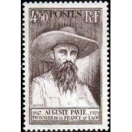 France Francia Nº 784 1947 Centenario del nacimiento del explorador Auguste Pavie Lujo France Francia Nº 784 1947 Centenario del nacimiento del explorador Auguste Pavie Lujo