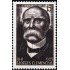 France Francia Nº 918 1951  33º Aniv. del Armisticio -Georges Clemeneau-Lujo