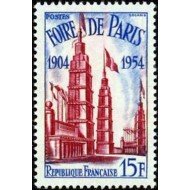 France Francia Nº 975 1954 50º Aniv. de la Feria de París Lujo France Francia Nº 975 1954 50º Aniv. de la Feria de París Lujo