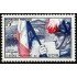 France Francia Nº 996 1954 150º Aniv. de la escuela especial militar de St. Cyr Lujo