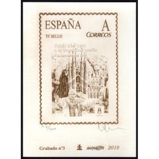 España Spain Grabado 3 Visita del Papa 2010 Juego completo España Spain Grabado 3 Visita del Papa 2010 Juego completo