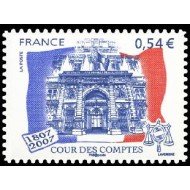 France Francia 4028A 2007 Fachada del palacio Cambon en París MNH France Francia 4028A 2007 Fachada del palacio Cambon en París MNH