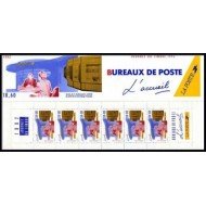 France Francia Nº BC 2744A 1992 Día del sello Lujo France Francia Nº BC 2744A 1992 Día del sello Lujo
