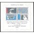 France Francia HB 7 1975 Arphila MNH