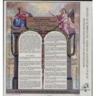 France Francia HB 11 1989 Bicentenario de la Revolución y Decl. Derechos del Hombre y los ciudadanos 4 val. 2596/99 Ilustración, texto de la declaración Lujo France Francia HB 11 1989 Bicentenario de la Revolución y Decl. Derechos del Hombre y los ciudadanos 4 val. 2596/99 Ilustración, texto de la declaración Lujo